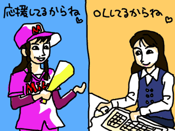Ă邩ˁ^OLĂ邩
