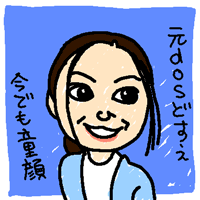 西野妙子 似顔絵イラスト