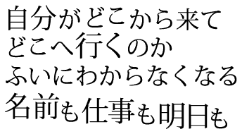 ǂ痈ā^ǂ֍ŝ^ӂɂ킩ȂȂ^Od