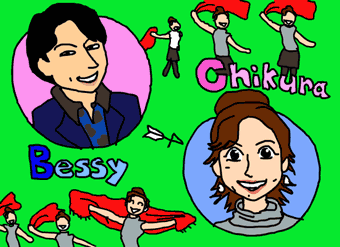 B(及川光博)→C(森下愛子)イラスト