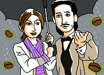 塚本高史&松岡昌宏イラスト