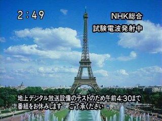 NHKdg˒摜