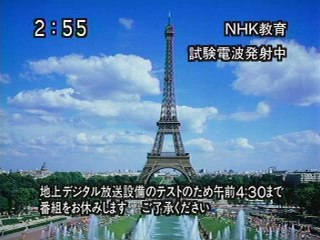 NHK玎dg˒摜