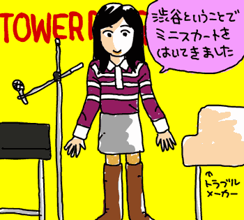 鈴木祥子イラスト