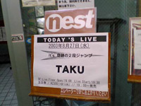 TAKUCu\莆