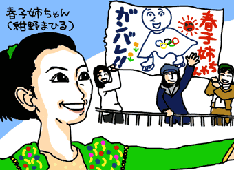 Х졪ջһФ